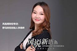 [10分钟科普下]工厂咨询管理_哔哩哔哩-2